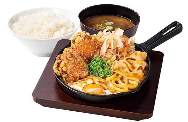 からやま・カレーからあげのカレーうどん定食